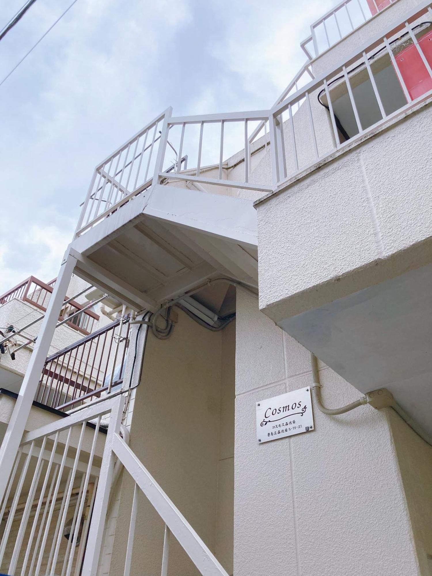 Kosumosu Hotel Tokyo Exterior photo